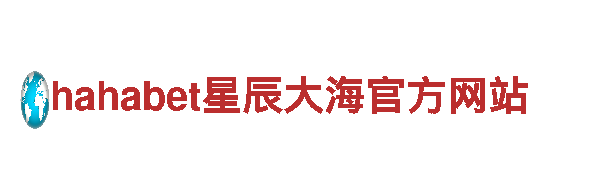 小鸟体育平台怎么样啊-龙头企业